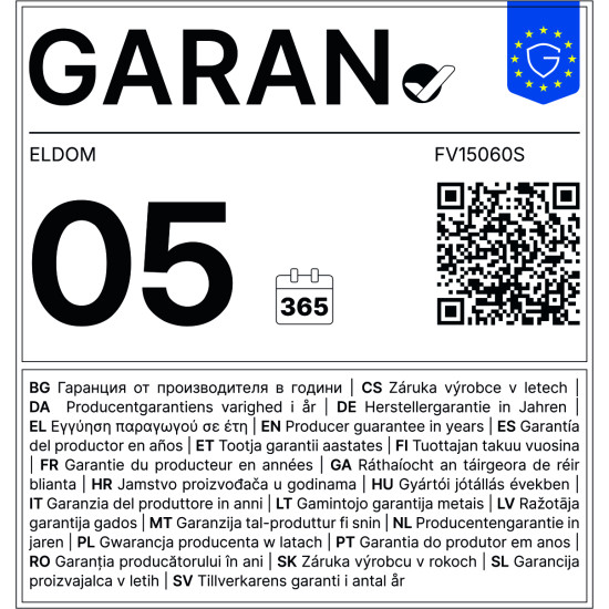 [parent_category] - Подово-стоящи - БОЙЛЕР ЕЛДОМ FV15060S, 150л, една серпентина, емайлиран, подово стоящ, 0kW
