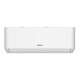 [parent_category] - Стенни климатици - Климатик инверторен DIPLOMAT DAC-181CAN, 18000 BTU, бял, A++
