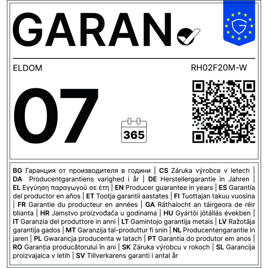 [parent_category] - Електрически конвектори - Конвектор ELDOM RH02F20M-W, свободностоящ, 2000W