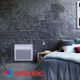 [parent_category] - Електрически конвектори - Конвектор ATLANTIC TATOU DIGITAL 2 IO 1500 W лъчист, стенен,  електронно управление, 1500W