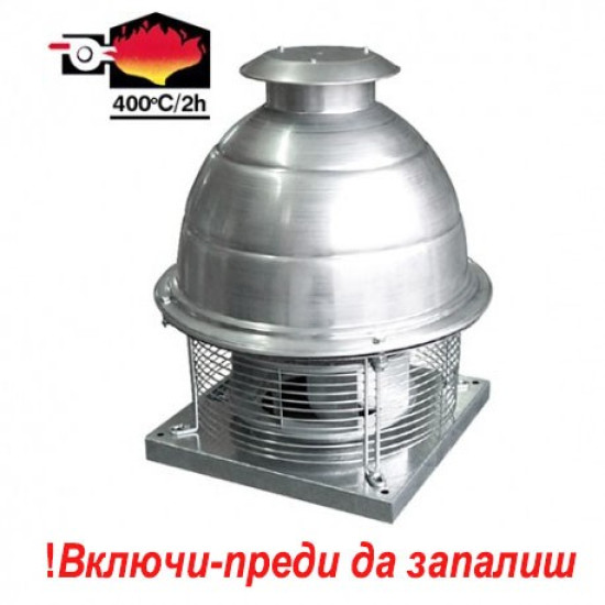 [parent_category] - Вентилатори за димни газове - Вентилатор покривен за камини 910m3/h 180W