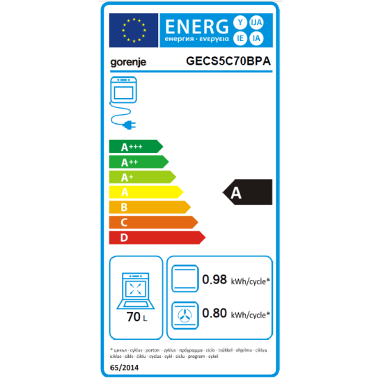 [parent_category] - Големи готварски печки - Голяма готварска печка  Gorenje GECS5C70BPA, 70л, стъклокерамичен плот