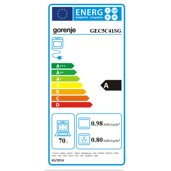 [parent_category] - Големи готварски печки - Голяма готварска печка  Gorenje GEC5C41SG, 70л, стъклокерамичен плот