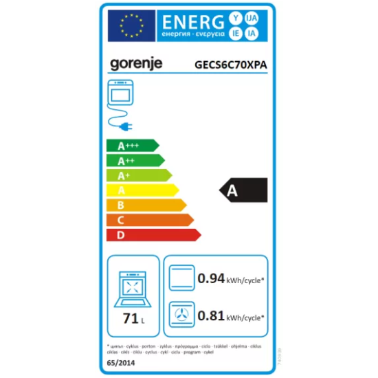 [parent_category] - Големи готварски печки - Голяма готварска печка  Gorenje GECS6C70XPA, 71л, стъклокерамичен плот
