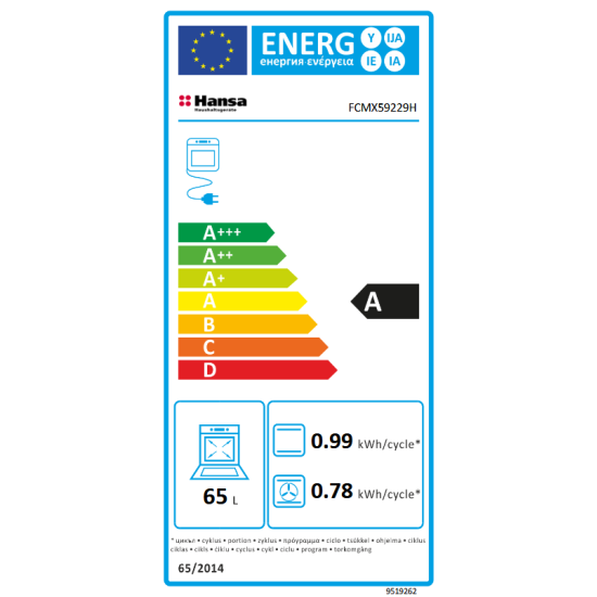 [parent_category] - Големи готварски печки - Голяма готварска печка Hansa FCMX 59229H, 65л, комбинирана