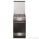[parent_category] - Големи готварски печки - Голяма готварска печка Hansa FCGX 520509, 60л, газова