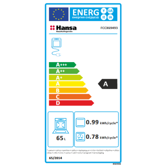 [parent_category] - Големи готварски печки - Голяма готварска печка Hansa FCCX 69493, 66л, стъклокерамичен плот