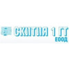 Скития 1 ГТ