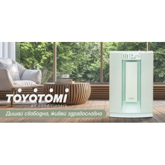 [parent_category] - Грижа за въздуха - Пречиствател за въздух TOYOTOMI ETK-S50